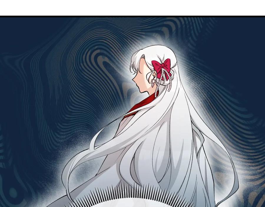 《捡了美男后被他缠上》第28话 卡尔提亚毁约 第82页