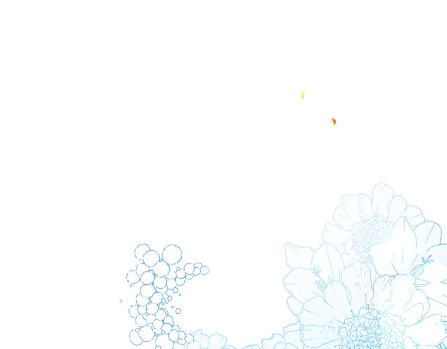 《捡了美男后被他缠上》第2话 治愈之光 第214页