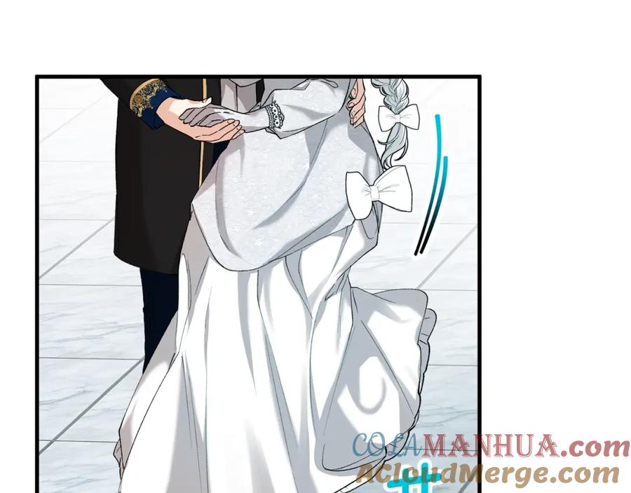 《捡了美男后被他缠上》第29话 墓地献花 第105页