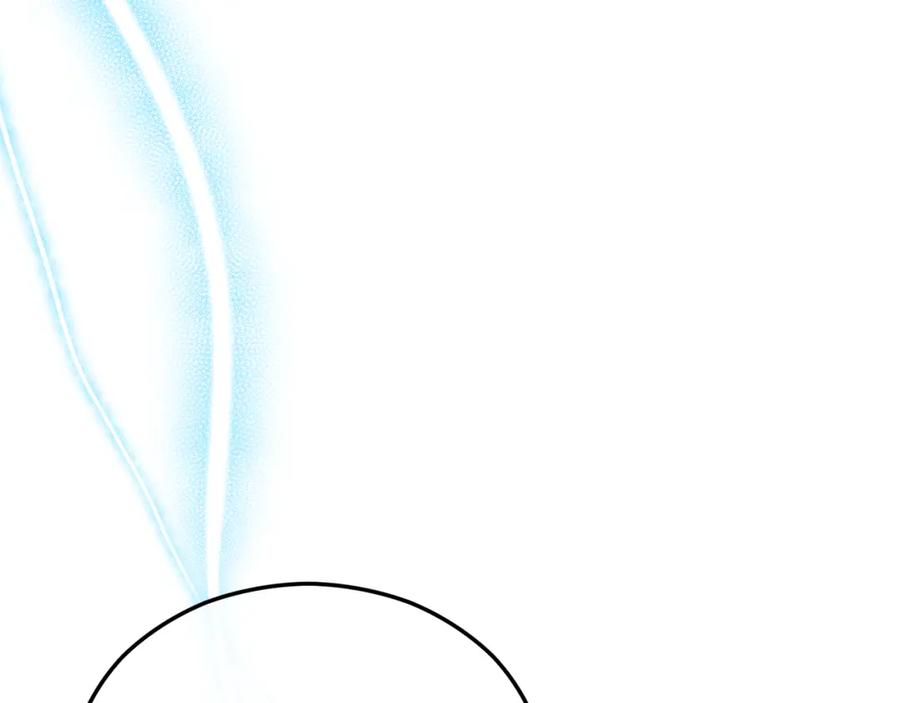 《捡了美男后被他缠上》第29话 墓地献花 第128页