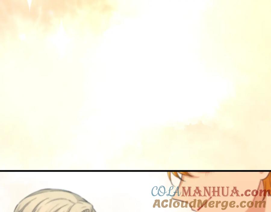 《捡了美男后被他缠上》第29话 墓地献花 第141页