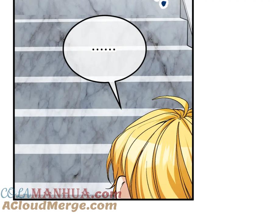 《捡了美男后被他缠上》第29话 墓地献花 第77页