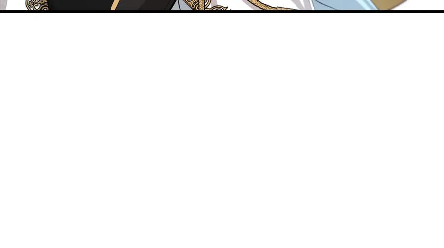 《捡了美男后被他缠上》第29话 墓地献花 第112页