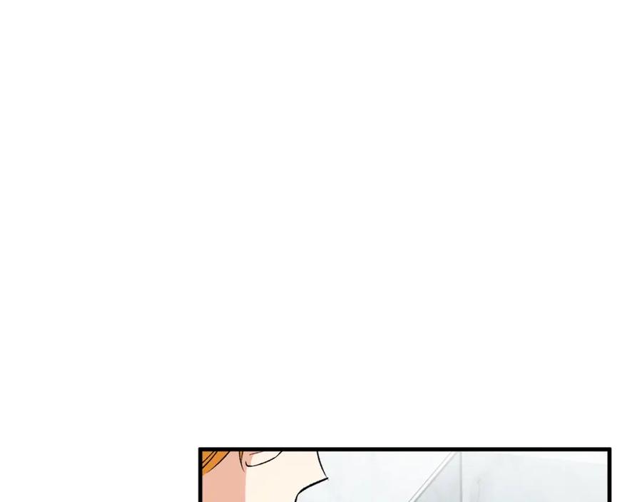 《捡了美男后被他缠上》第29话 墓地献花 第100页