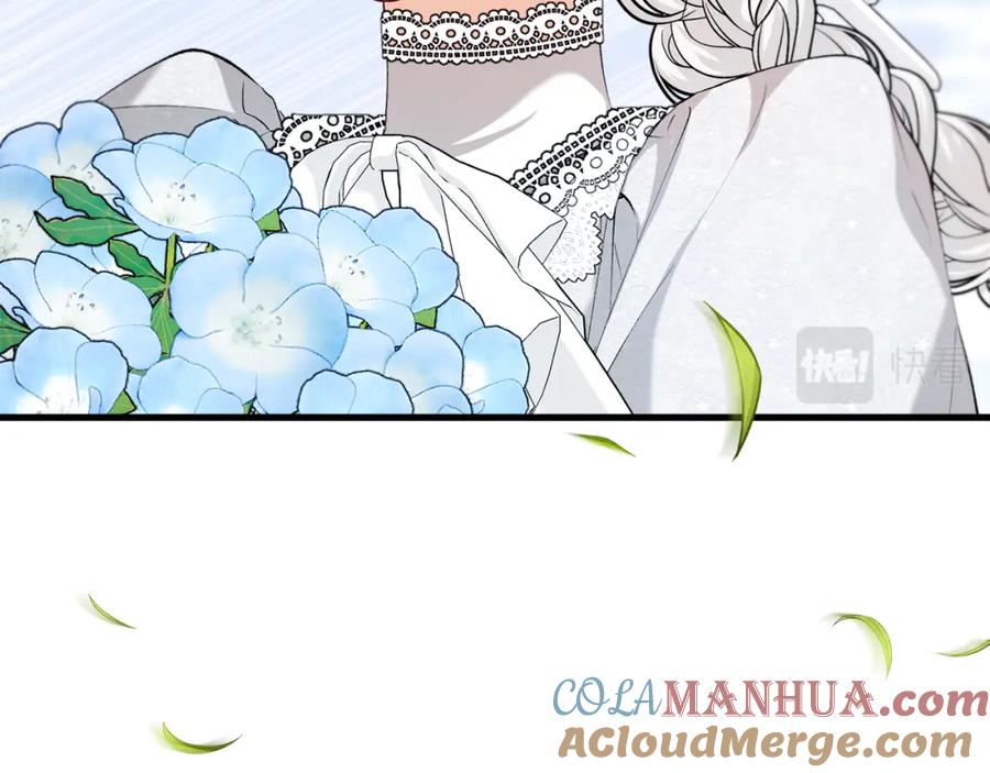 《捡了美男后被他缠上》第29话 墓地献花 第109页