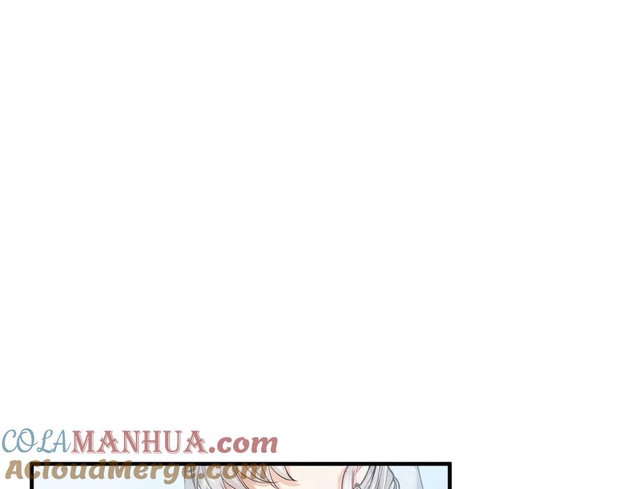 《捡了美男后被他缠上》第29话 墓地献花 第33页