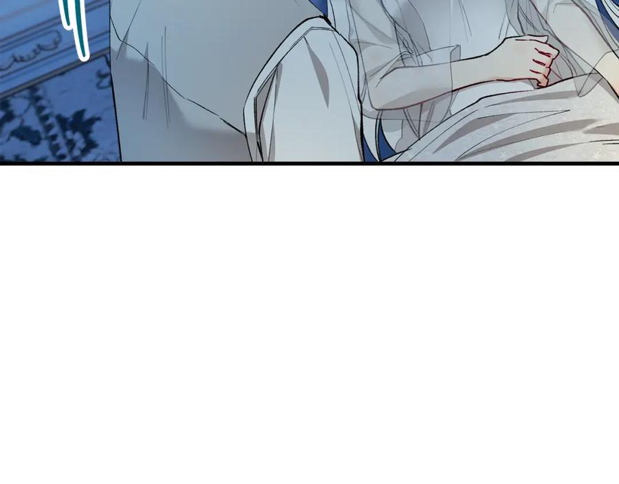 《捡了美男后被他缠上》第31话 原来是梦魇 第64页