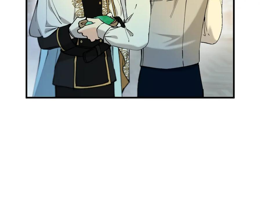 《捡了美男后被他缠上》第31话 原来是梦魇 第95页