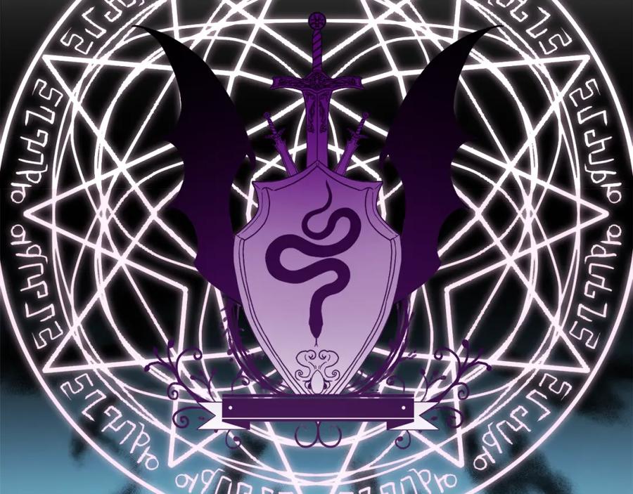 《捡了美男后被他缠上》第31话 原来是梦魇 第119页