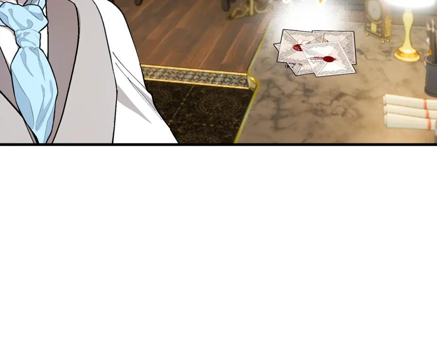 《捡了美男后被他缠上》第31话 原来是梦魇 第8页