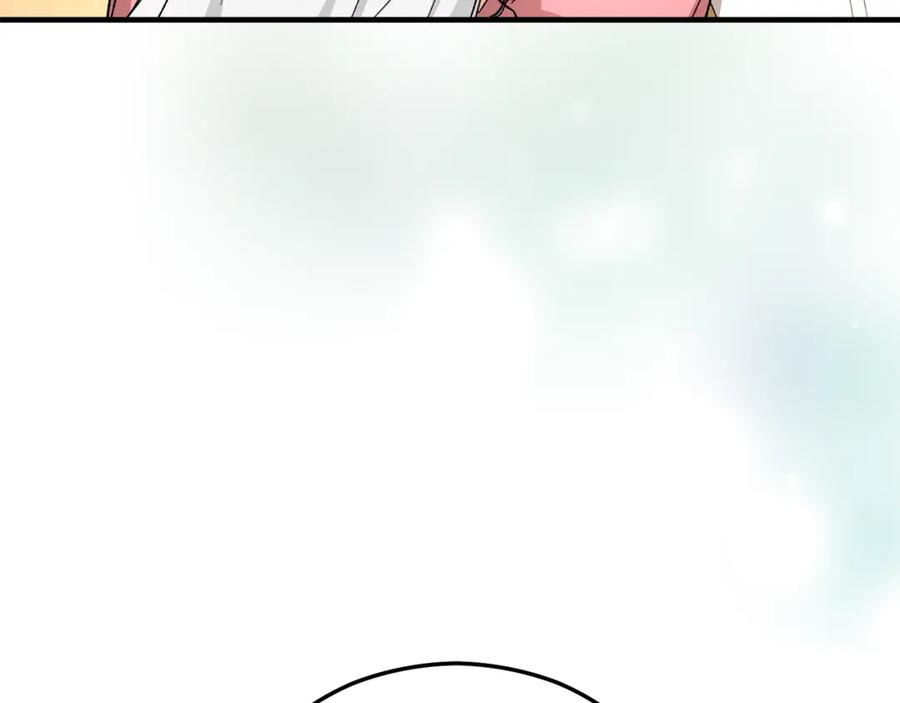 《捡了美男后被他缠上》第33话 与佣人交谈 第162页