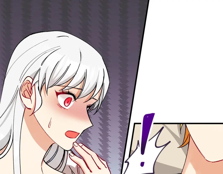 《捡了美男后被他缠上》第33话 与佣人交谈 第168页