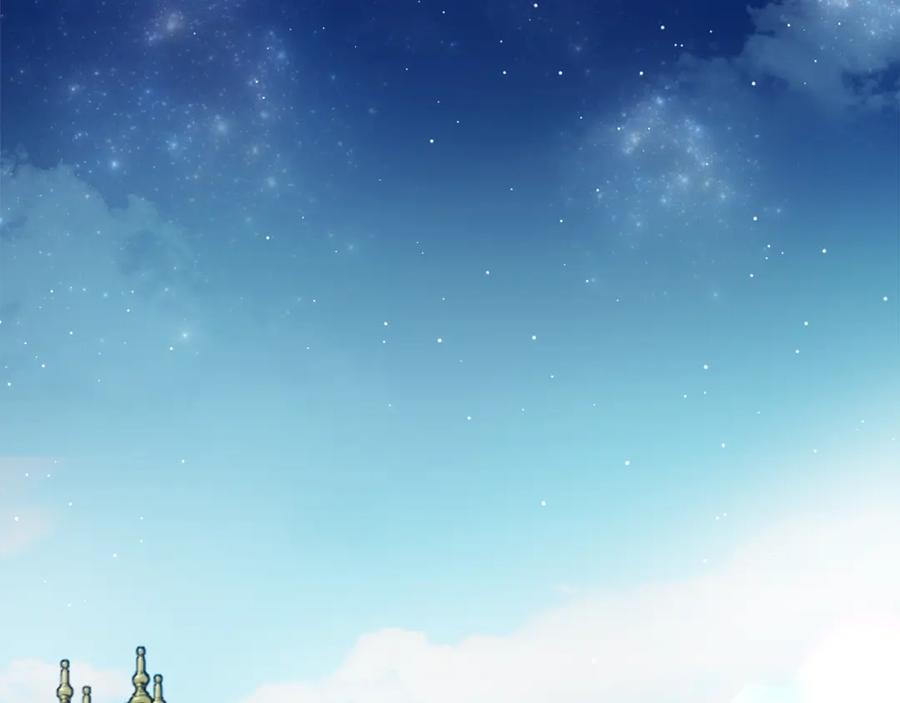 《捡了美男后被他缠上》第33话 与佣人交谈 第164页
