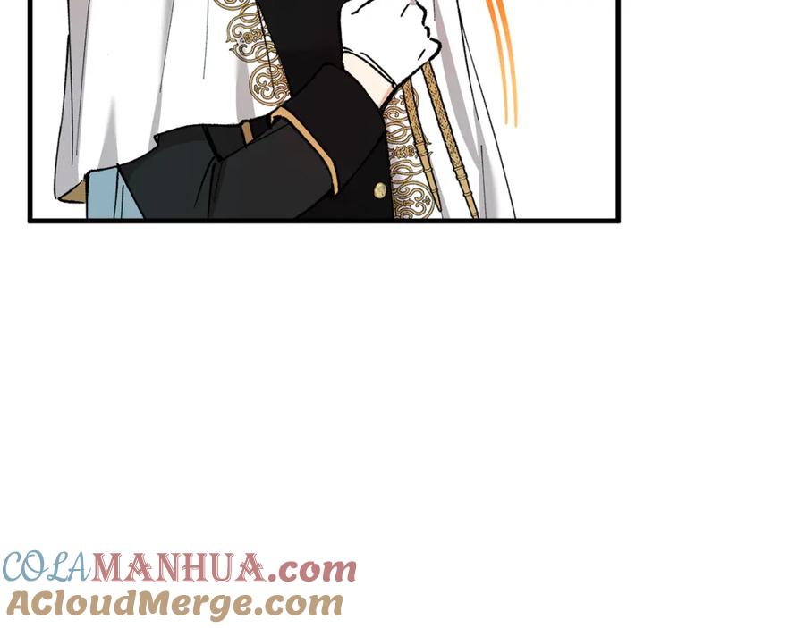 《捡了美男后被他缠上》第33话 与佣人交谈 第17页