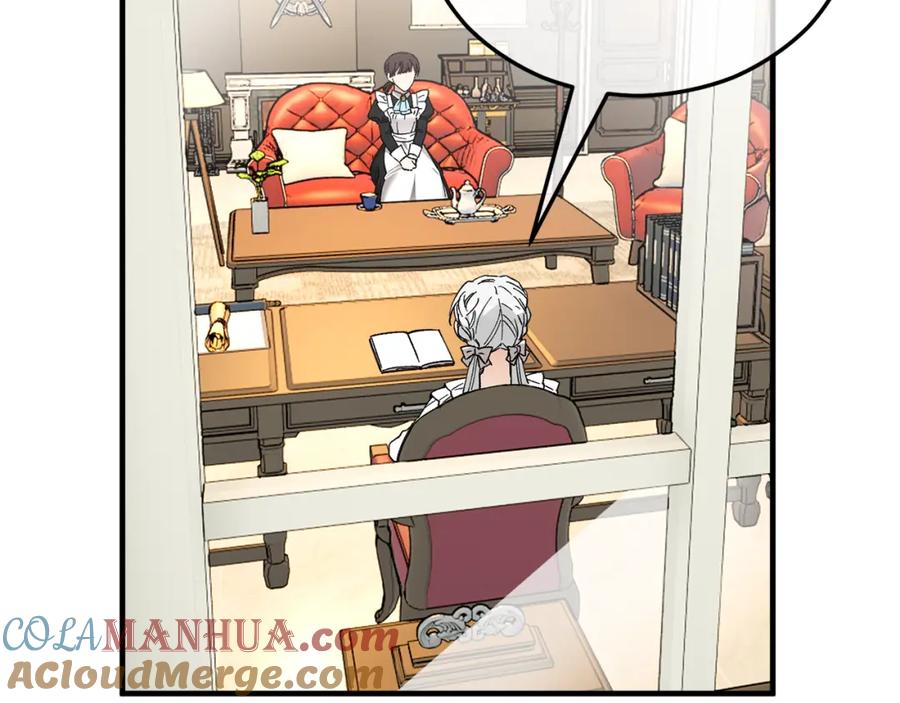 《捡了美男后被他缠上》第33话 与佣人交谈 第33页