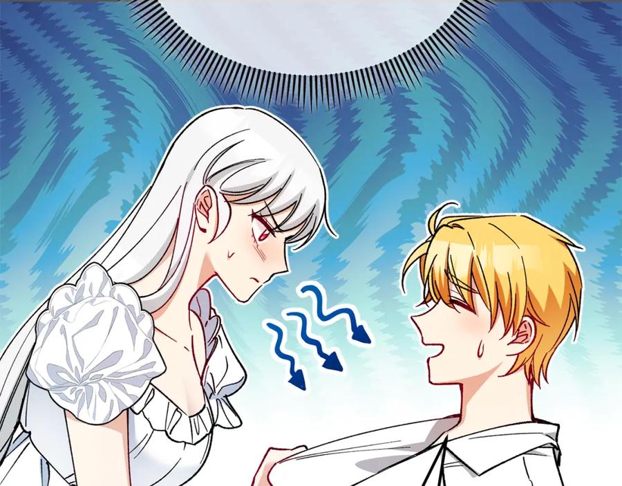 《捡了美男后被他缠上》第34话 泽尔突然烧伤 第58页