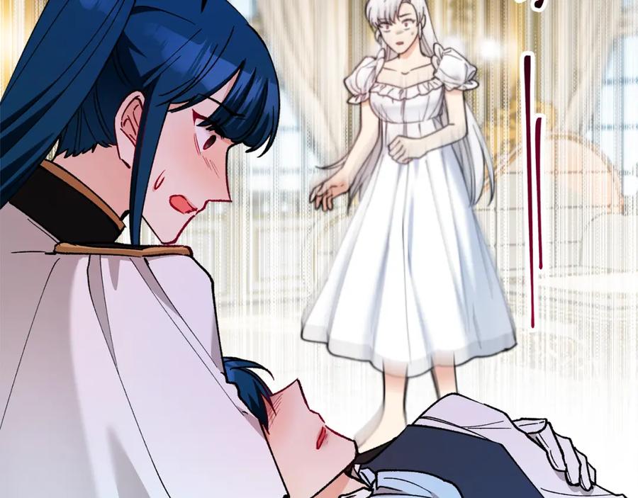 《捡了美男后被他缠上》第35话 缪温中毒 第99页