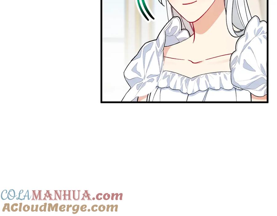 《捡了美男后被他缠上》第35话 缪温中毒 第25页