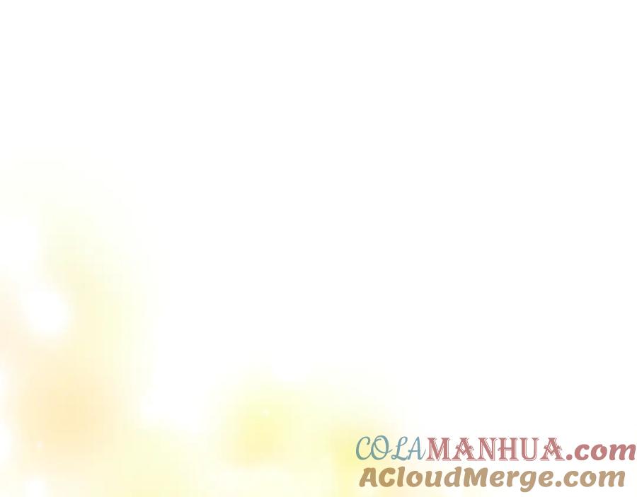 《捡了美男后被他缠上》第35话 缪温中毒 第37页