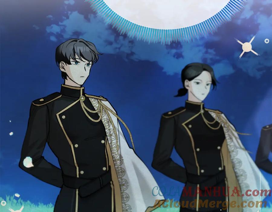 《捡了美男后被他缠上》第35话 缪温中毒 第49页