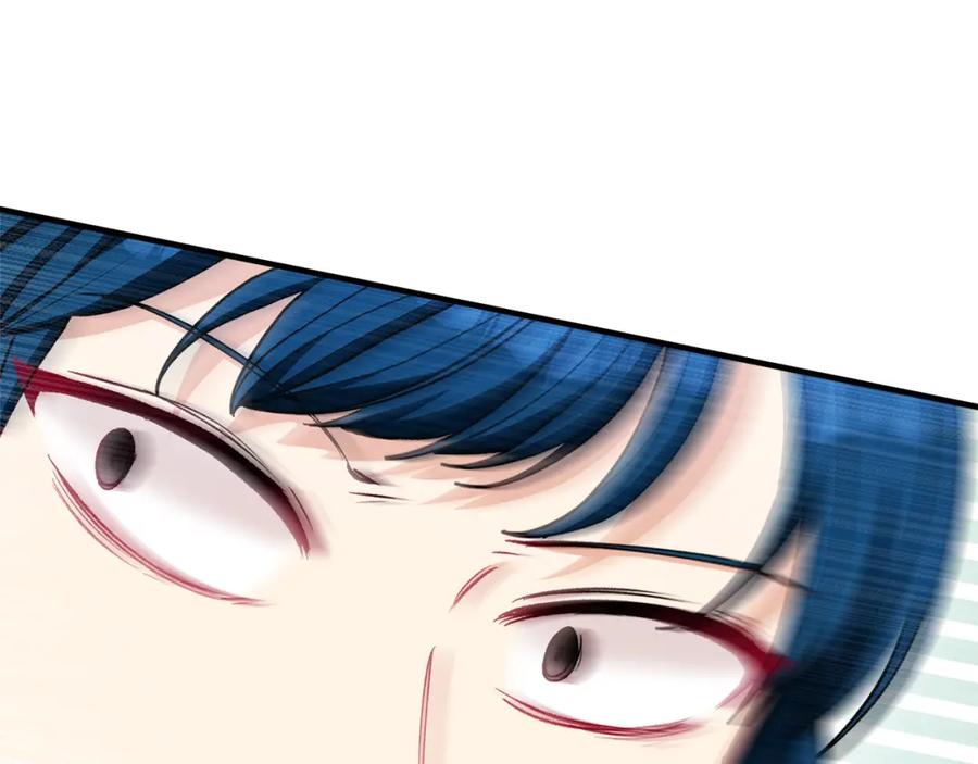 《捡了美男后被他缠上》第35话 缪温中毒 第119页