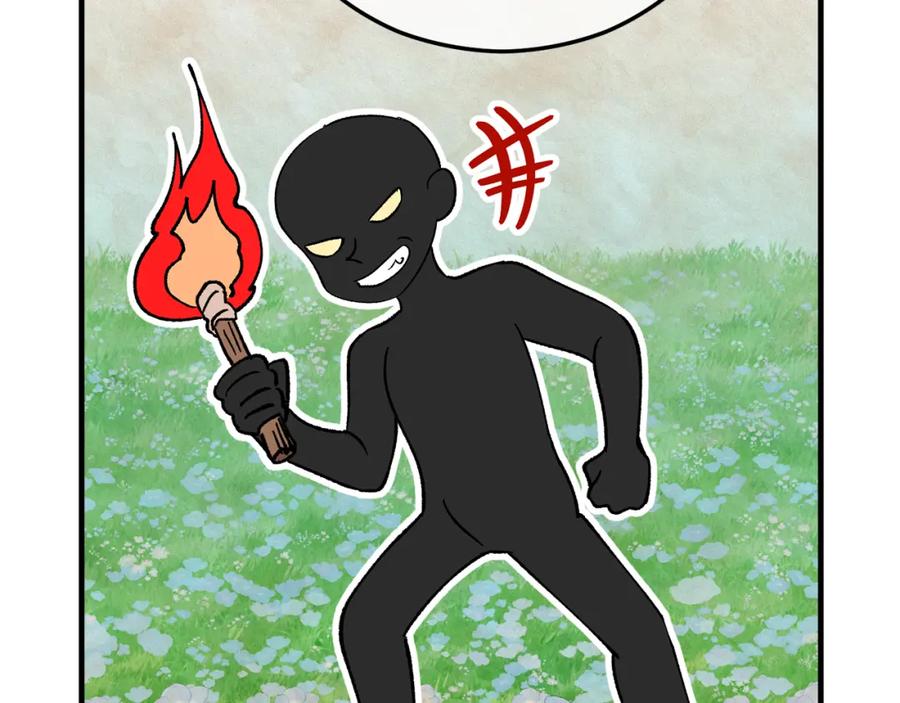 《捡了美男后被他缠上》第35话 缪温中毒 第42页