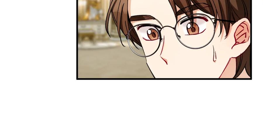 《捡了美男后被他缠上》第35话 缪温中毒 第154页