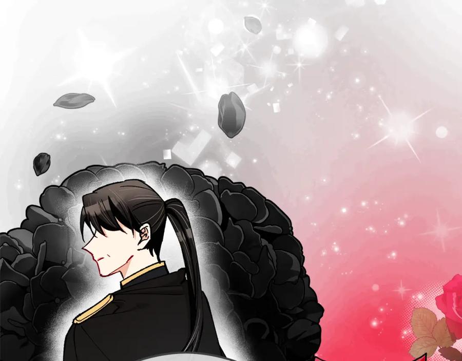 《捡了美男后被他缠上》第35话 缪温中毒 第30页