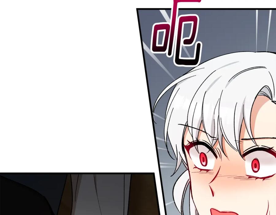 《捡了美男后被他缠上》第35话 缪温中毒 第102页