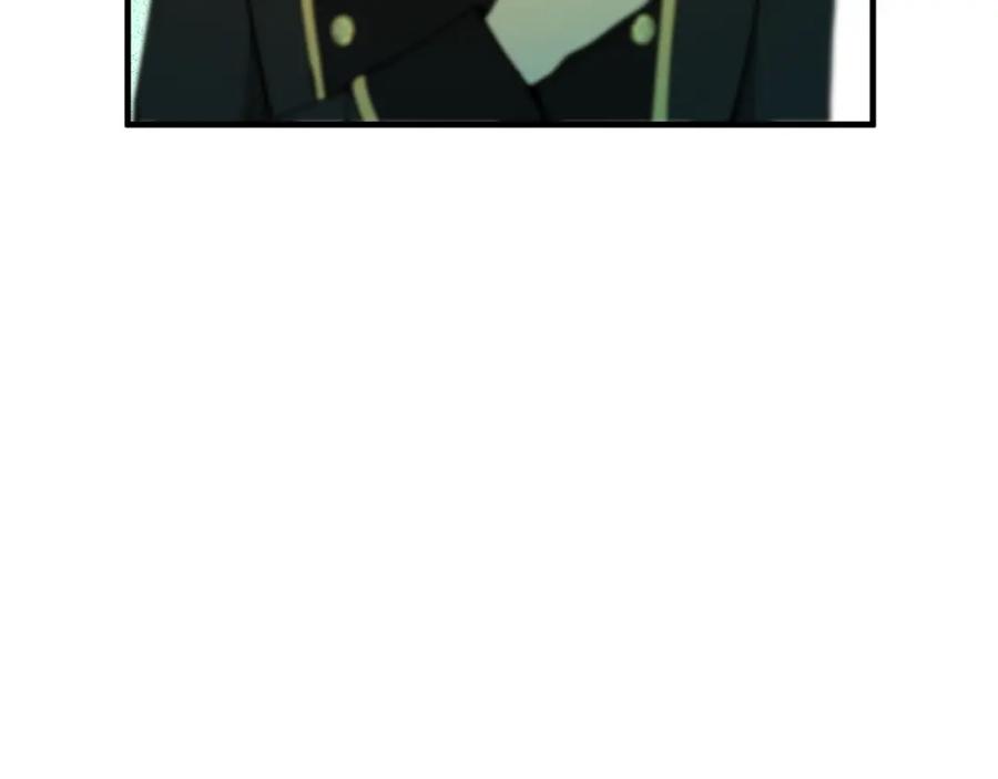 《捡了美男后被他缠上》第36话 该如何抉择 第176页