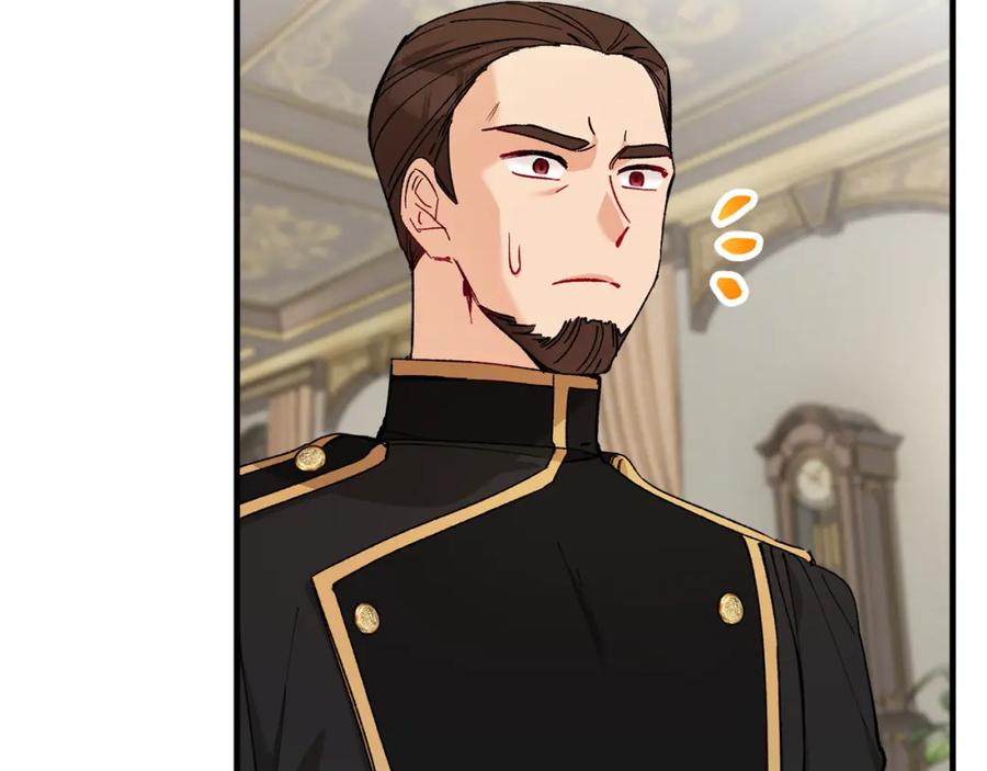《捡了美男后被他缠上》第36话 该如何抉择 第56页