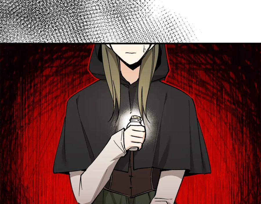 《捡了美男后被他缠上》第36话 该如何抉择 第14页