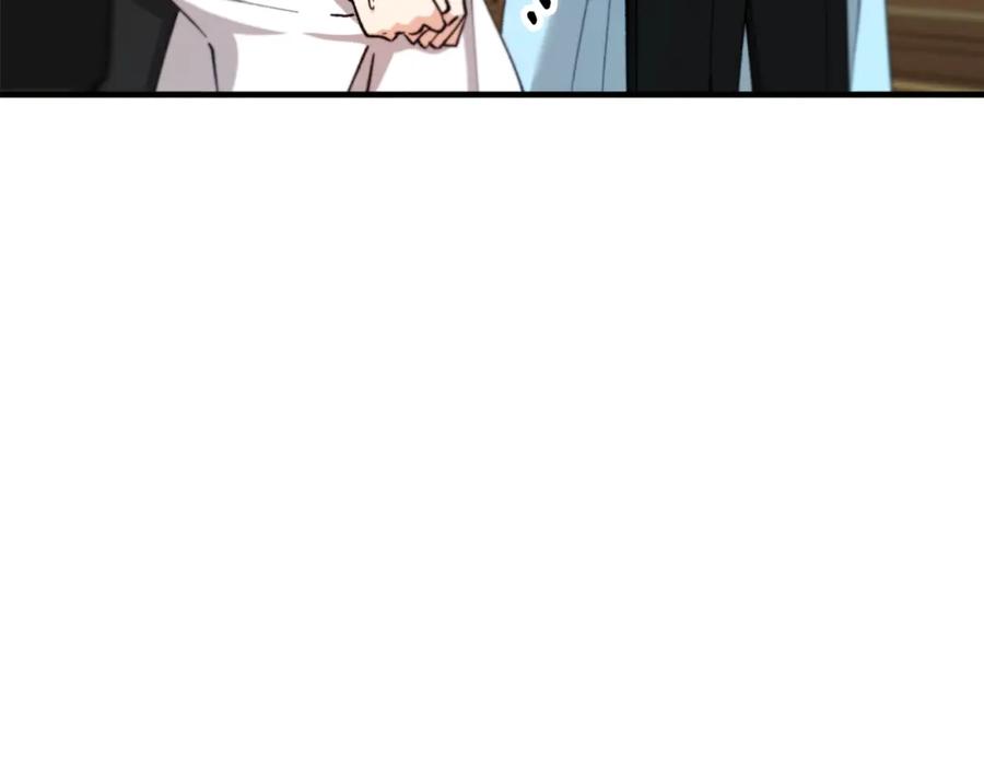 《捡了美男后被他缠上》第36话 该如何抉择 第100页