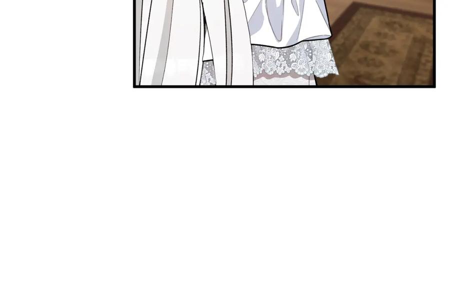 《捡了美男后被他缠上》第36话 该如何抉择 第152页
