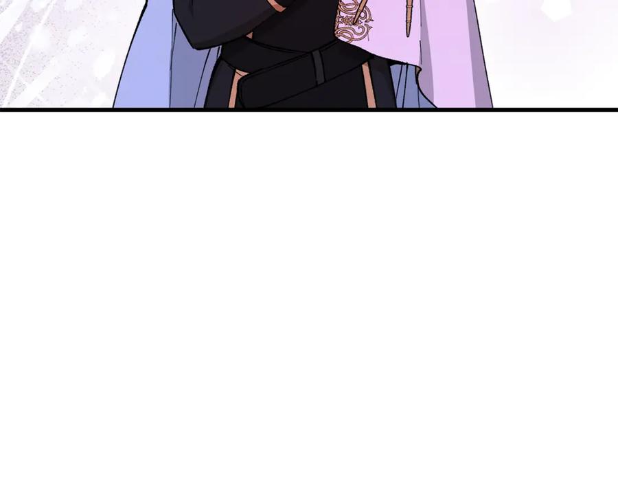《捡了美男后被他缠上》第36话 该如何抉择 第39页