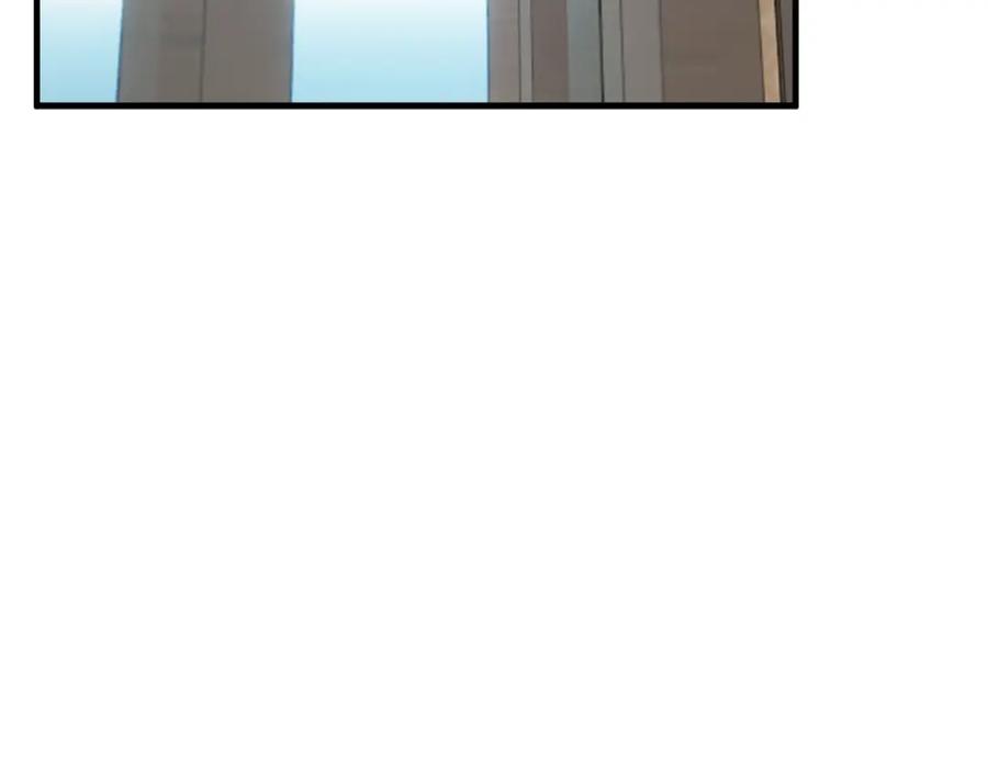 《捡了美男后被他缠上》第36话 该如何抉择 第68页