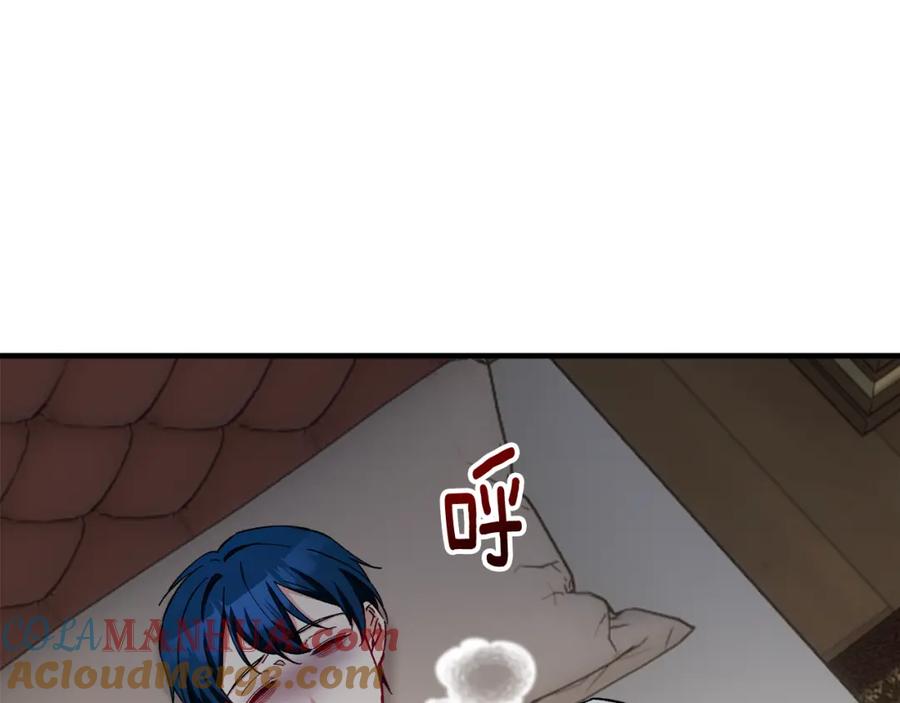 《捡了美男后被他缠上》第36话 该如何抉择 第137页