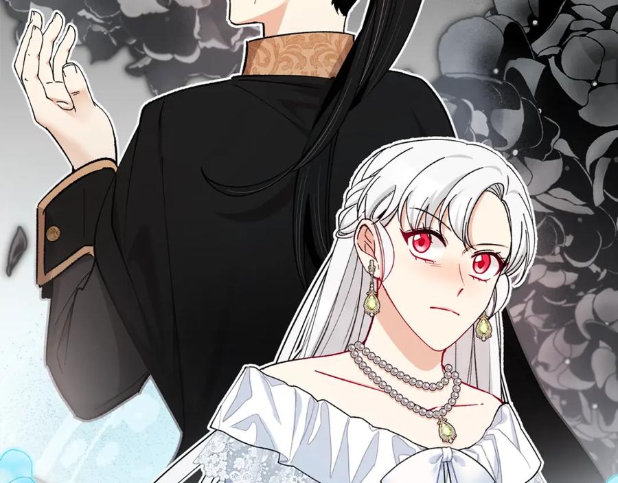 《捡了美男后被他缠上》第36话 该如何抉择 第194页