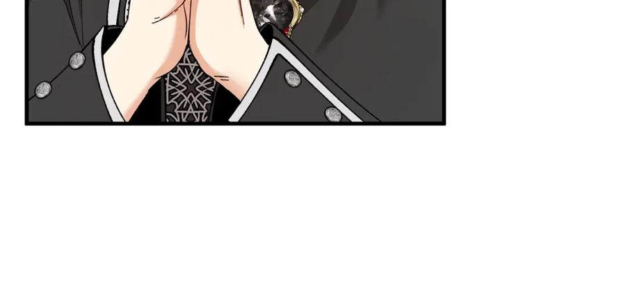《捡了美男后被他缠上》第36话 该如何抉择 第8页