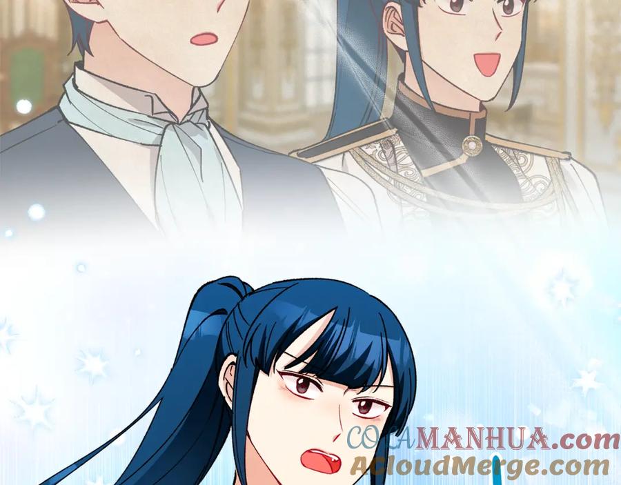 《捡了美男后被他缠上》第36话 该如何抉择 第189页