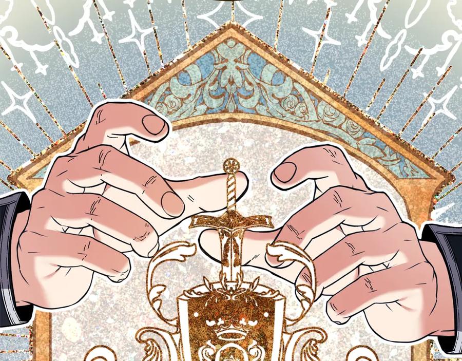 《捡了美男后被他缠上》第37话 救活缪温 第59页