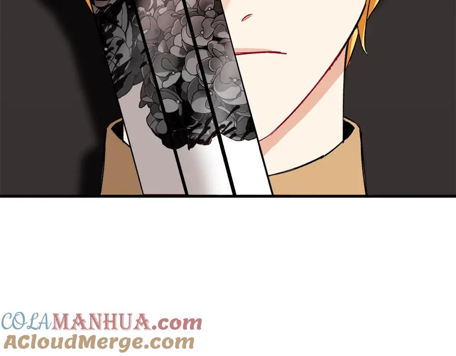 《捡了美男后被他缠上》第37话 救活缪温 第37页