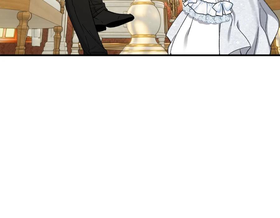《捡了美男后被他缠上》第37话 救活缪温 第52页