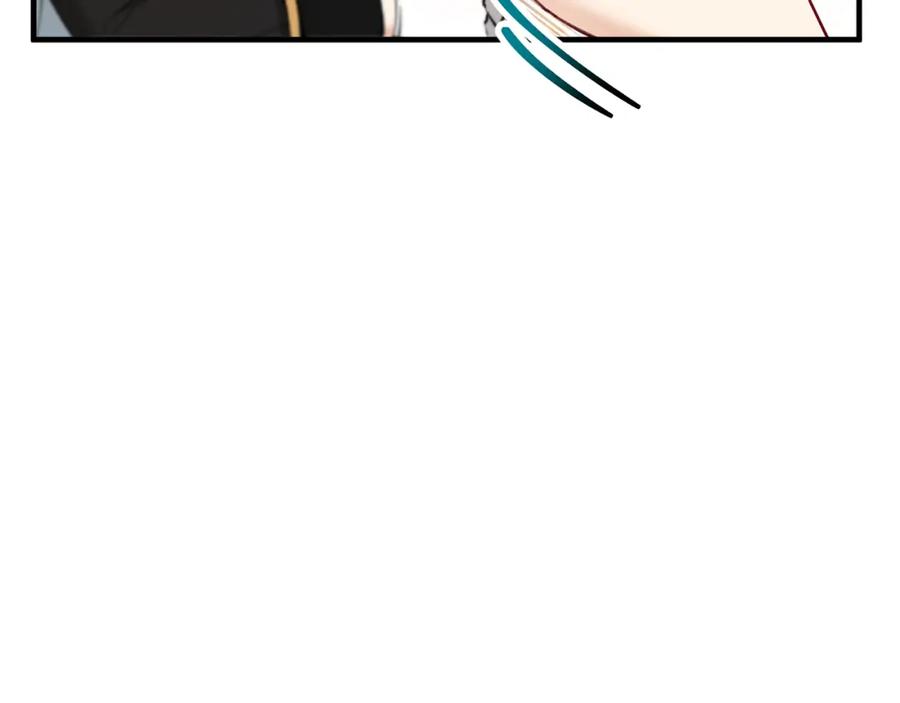 《捡了美男后被他缠上》第37话 救活缪温 第88页