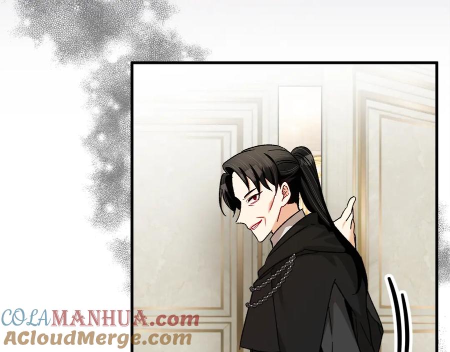 《捡了美男后被他缠上》第37话 救活缪温 第69页