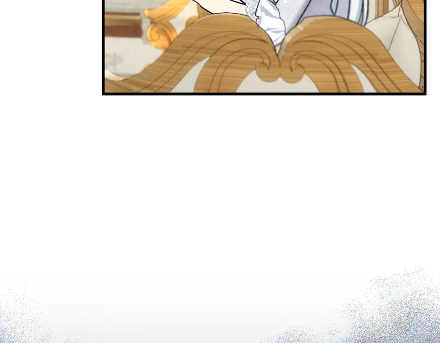 《捡了美男后被他缠上》第37话 救活缪温 第40页