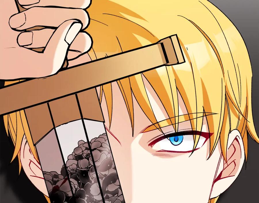 《捡了美男后被他缠上》第37话 救活缪温 第36页
