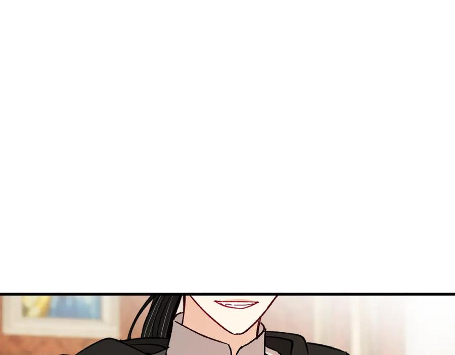 《捡了美男后被他缠上》第37话 救活缪温 第19页