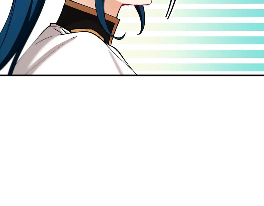 《捡了美男后被他缠上》第37话 救活缪温 第127页