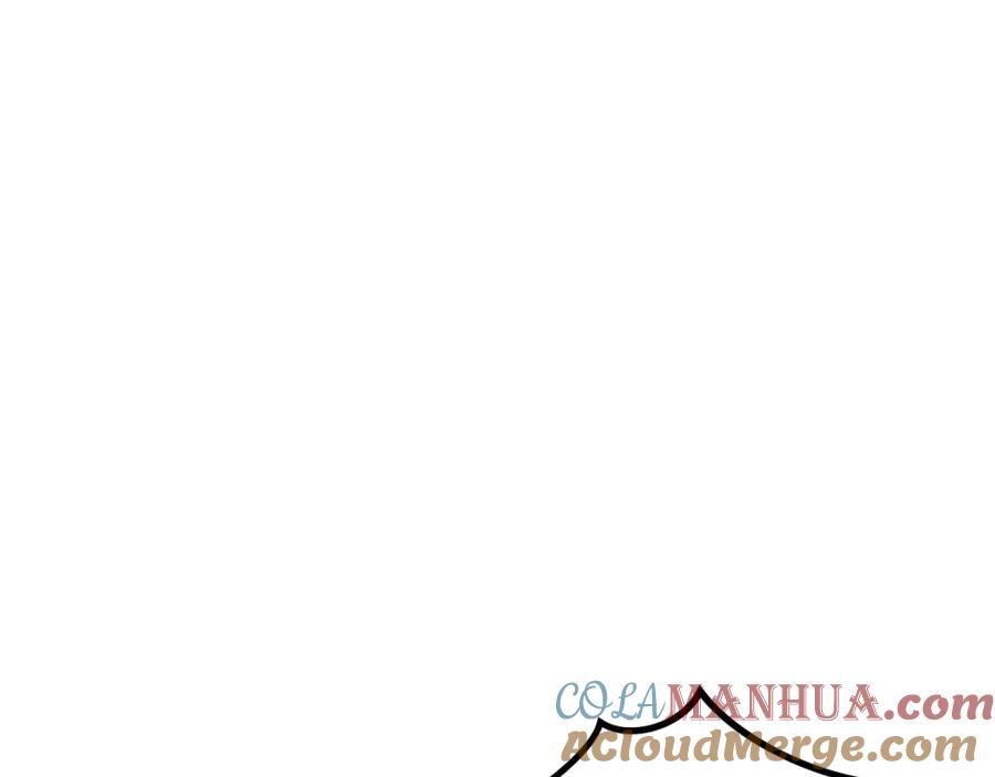 《捡了美男后被他缠上》第37话 救活缪温 第125页